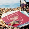Чем грозит потеря паспорта за границей? Инструкция по возврату домой.